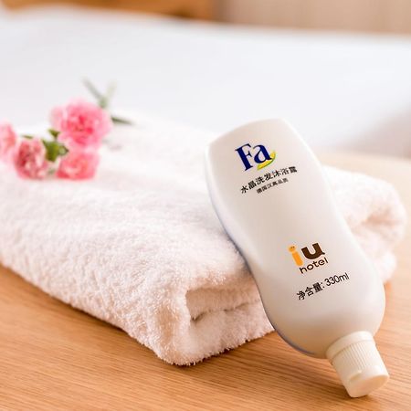 Iu Hotel Guiyang Shibei Road 외부 사진