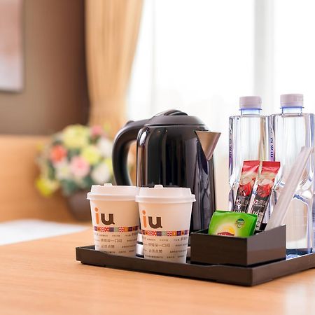 Iu Hotel Guiyang Shibei Road 외부 사진