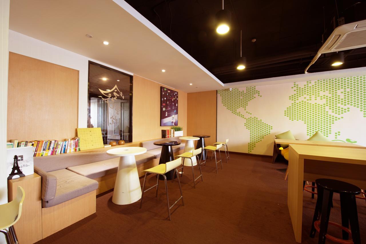 Iu Hotel Guiyang Shibei Road 외부 사진