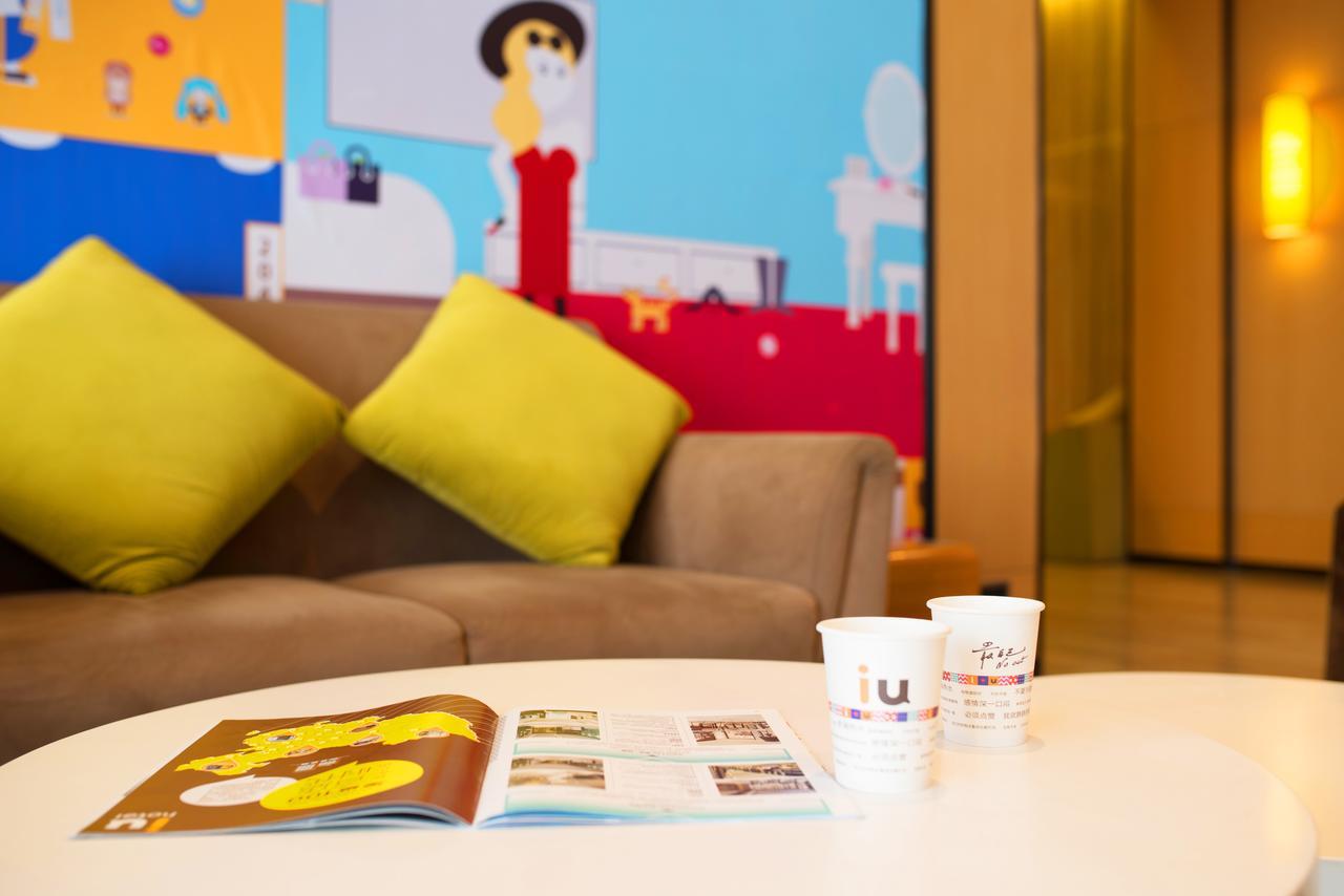Iu Hotel Guiyang Shibei Road 외부 사진
