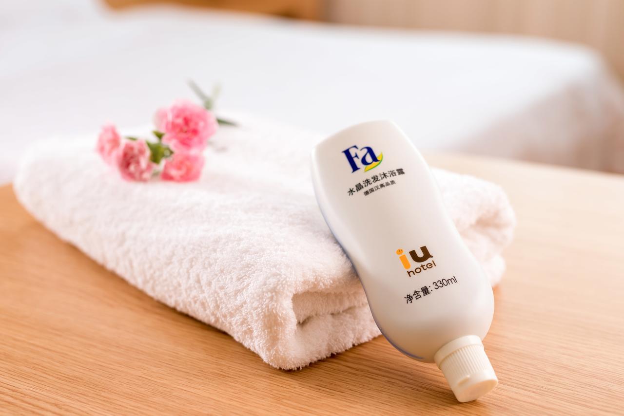 Iu Hotel Guiyang Shibei Road 외부 사진