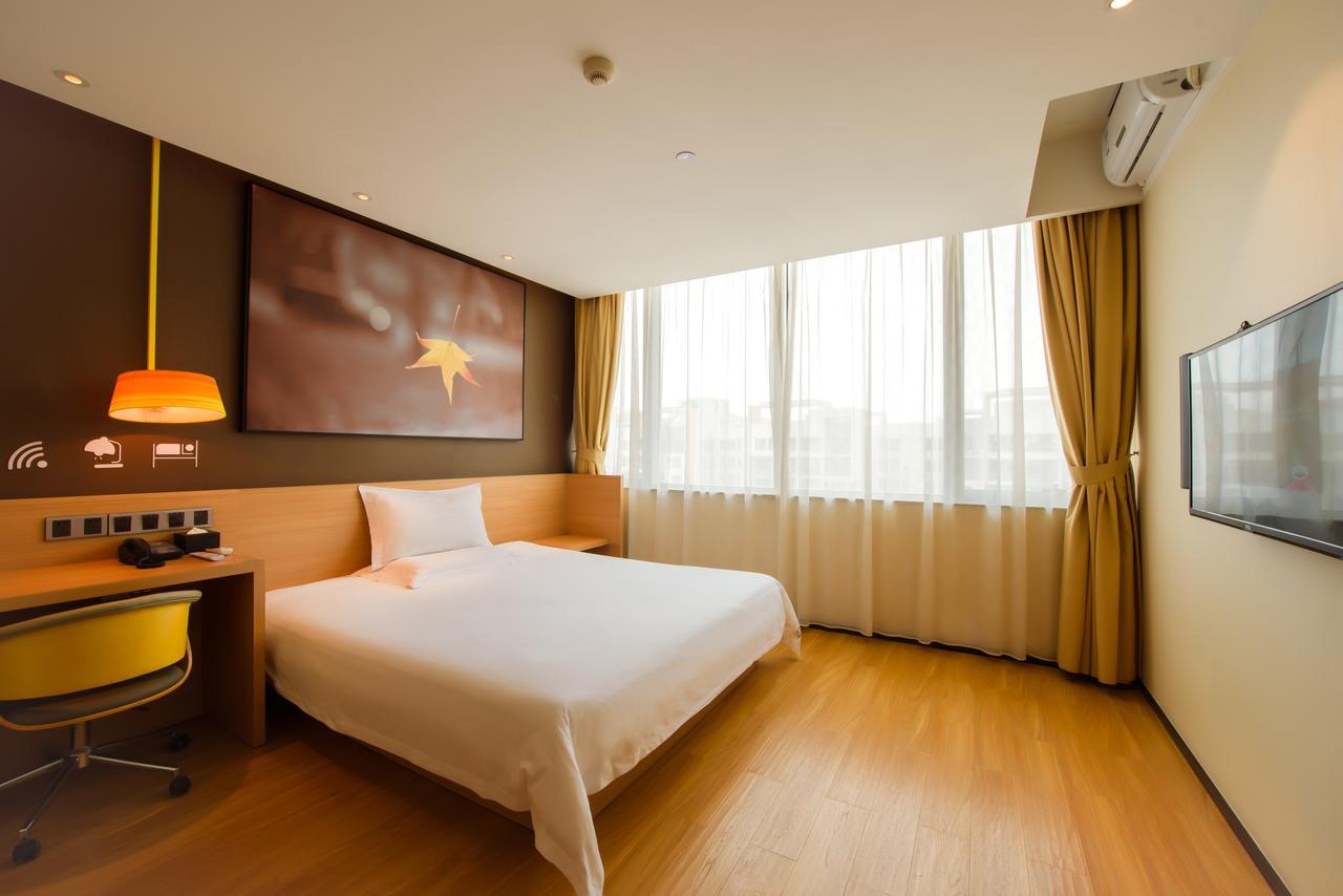 Iu Hotel Guiyang Shibei Road 외부 사진