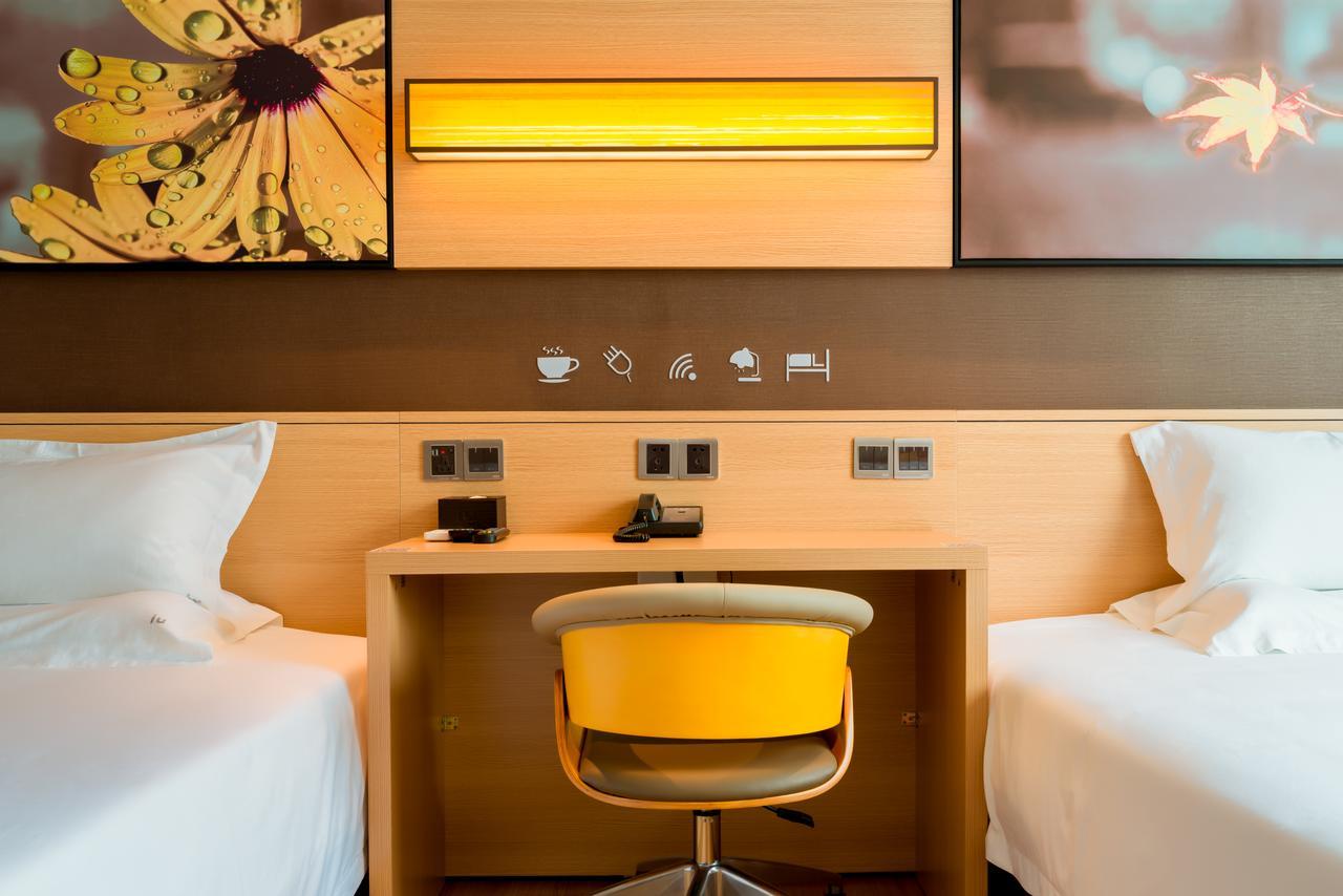 Iu Hotel Guiyang Shibei Road 외부 사진