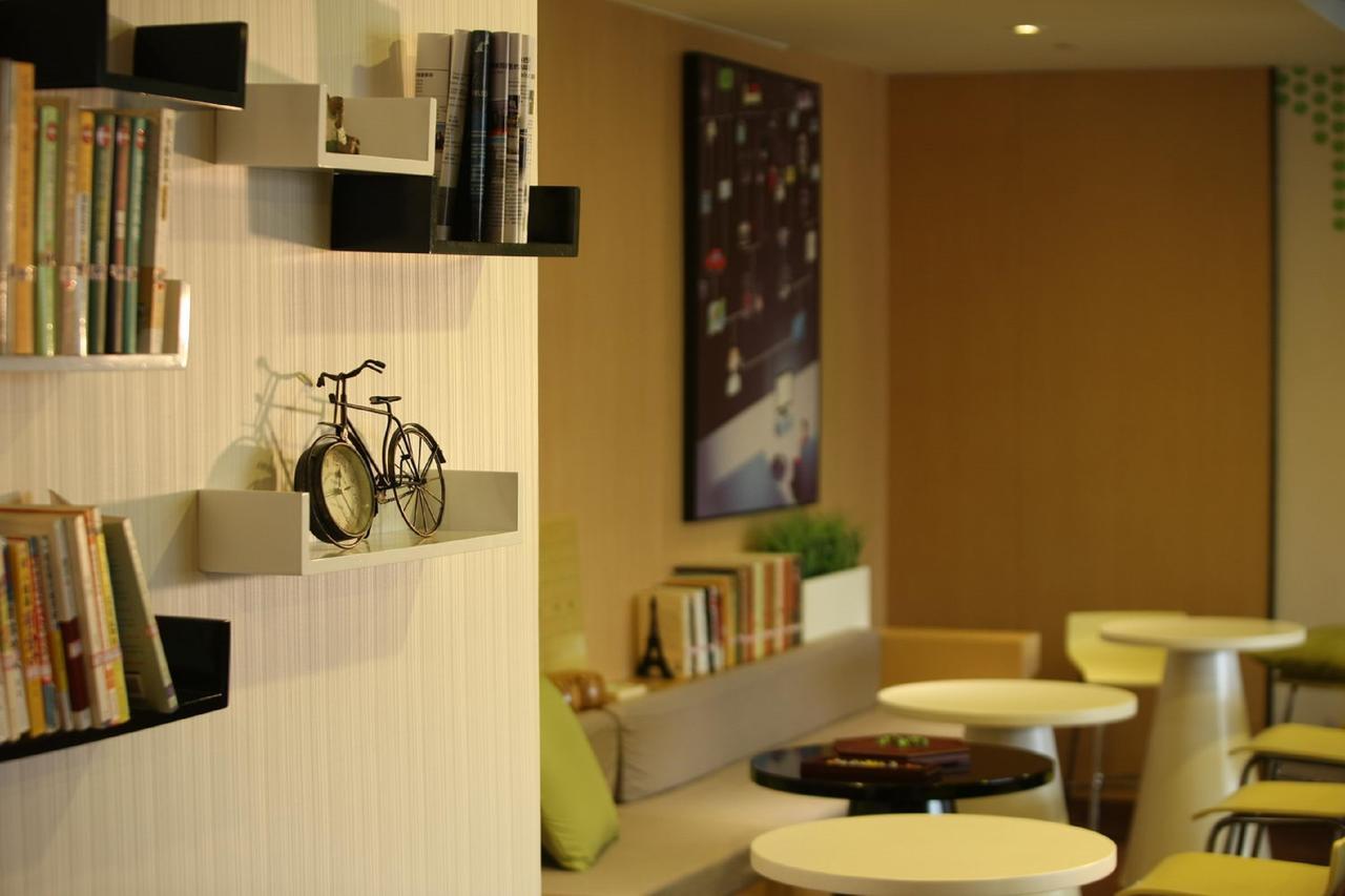 Iu Hotel Guiyang Shibei Road 외부 사진