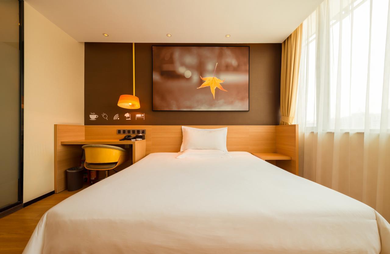 Iu Hotel Guiyang Shibei Road 외부 사진