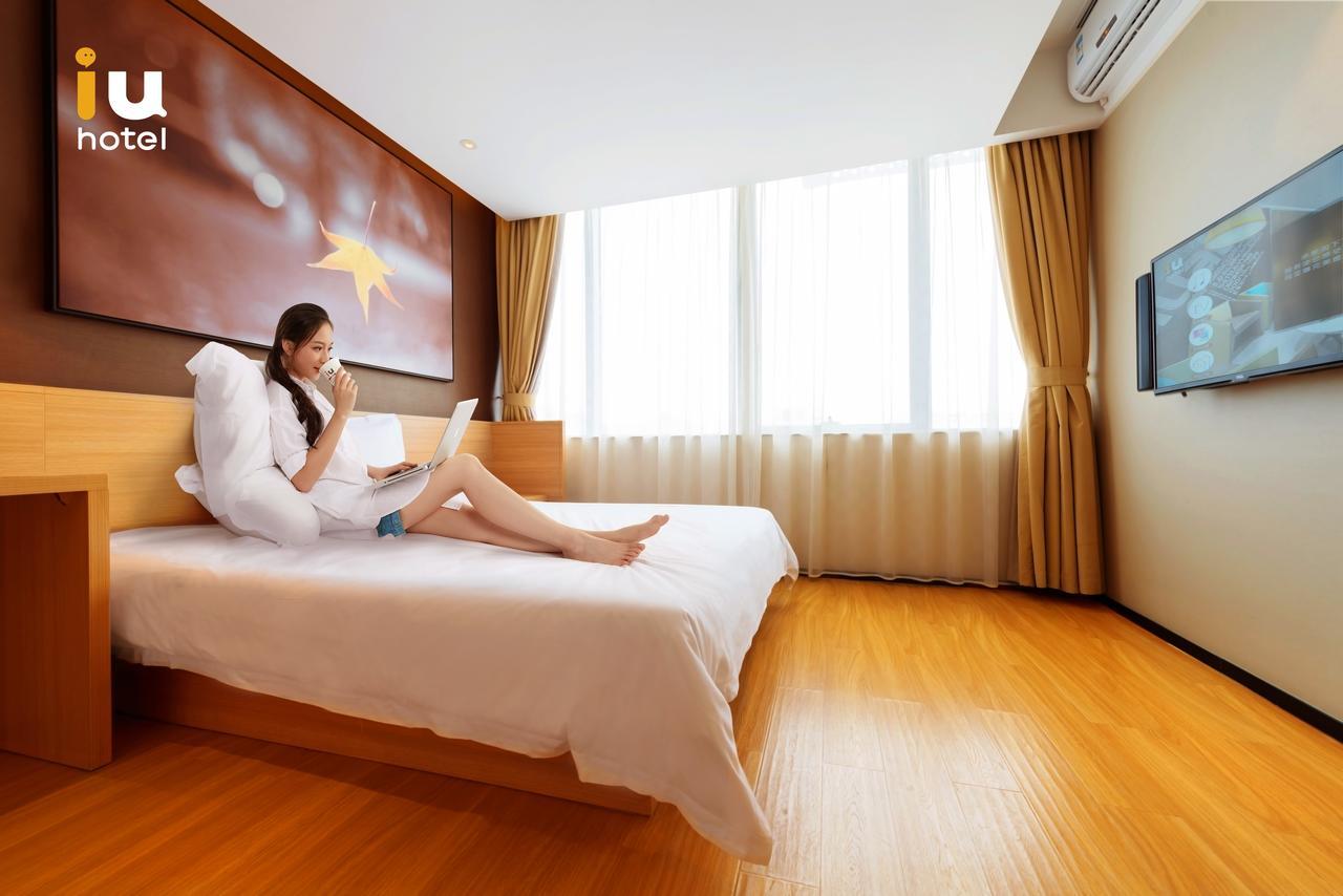 Iu Hotel Guiyang Shibei Road 외부 사진