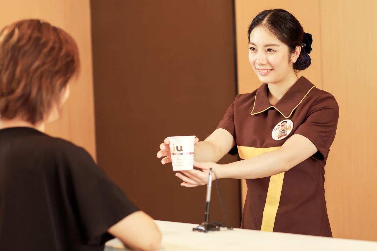 Iu Hotel Guiyang Shibei Road 외부 사진