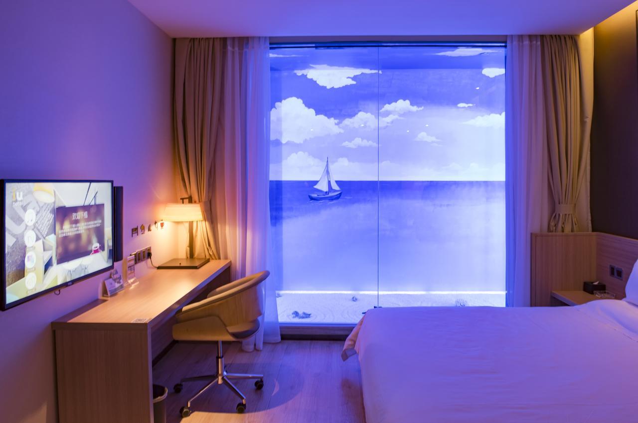 Iu Hotel Guiyang Shibei Road 외부 사진