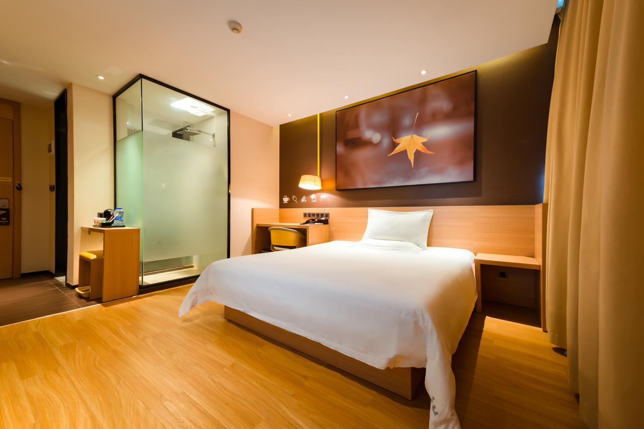 Iu Hotel Guiyang Shibei Road 외부 사진