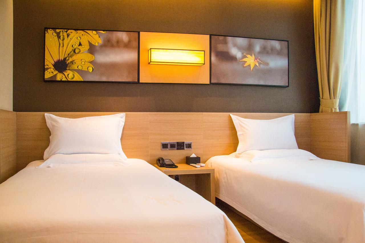 Iu Hotel Guiyang Shibei Road 외부 사진